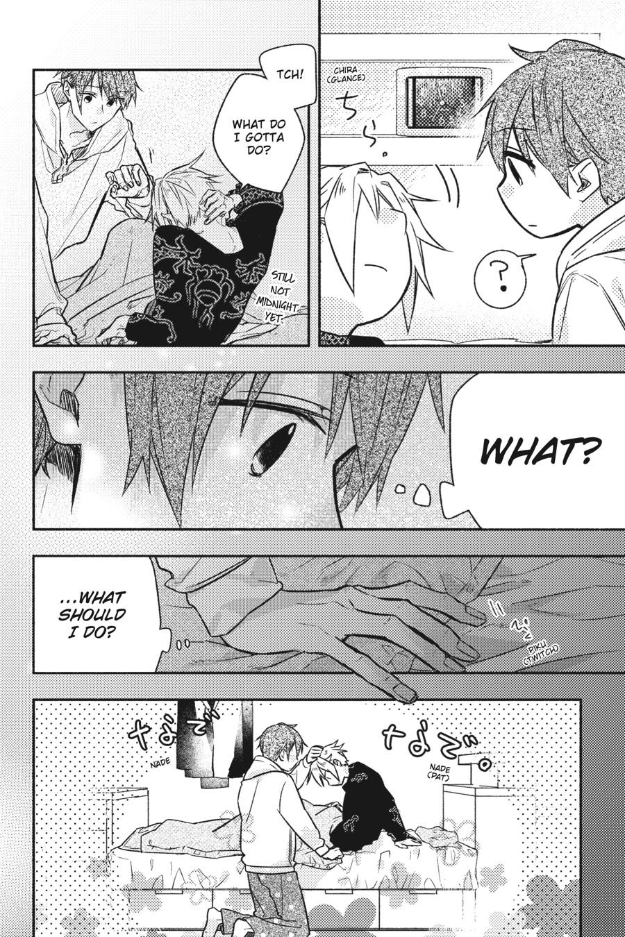 Sasaki and Miyano Chapter 42.5 - Page 54