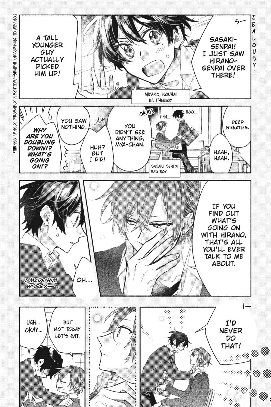 Sasaki and Miyano Chapter 42.5 - Page 57