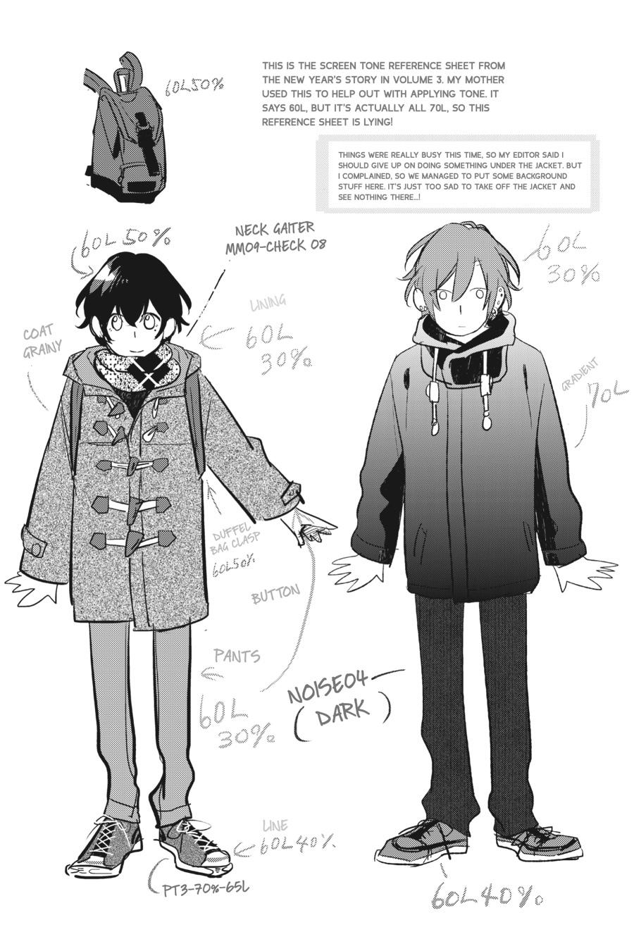 Sasaki and Miyano Chapter 42.5 - Page 71