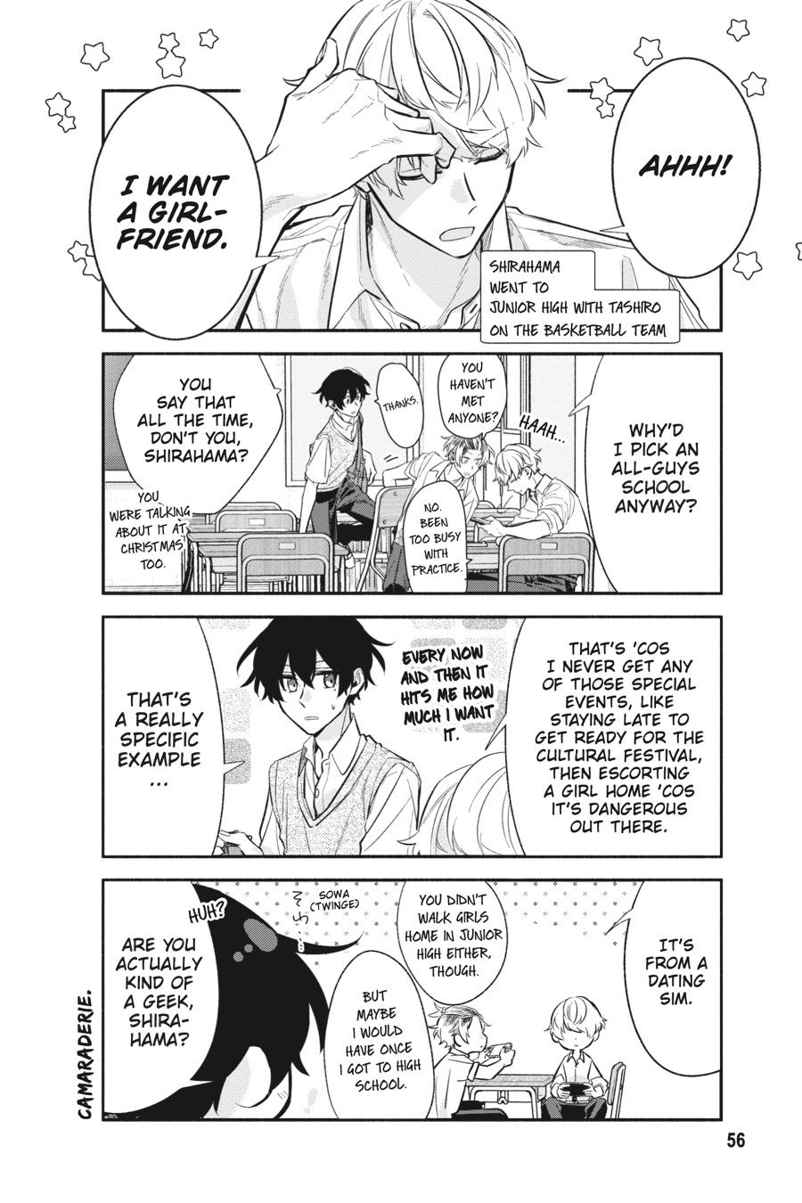 Sasaki and Miyano Chapter 42 - Page 4