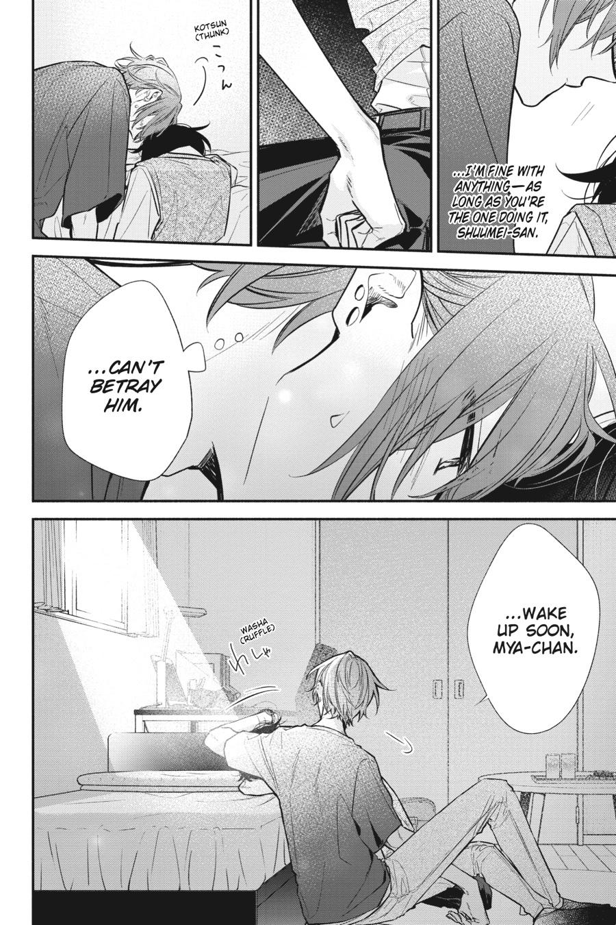 Sasaki and Miyano Chapter 42 - Page 20