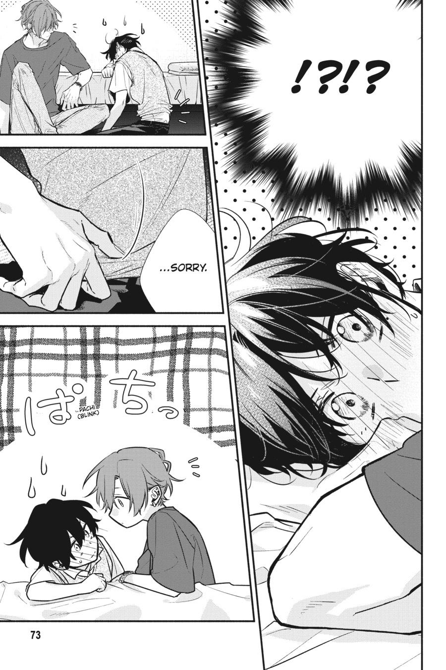 Sasaki and Miyano Chapter 42 - Page 21