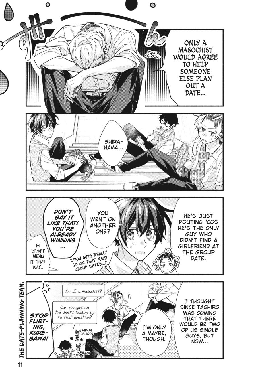 Sasaki and Miyano Chapter 43 - Page 11