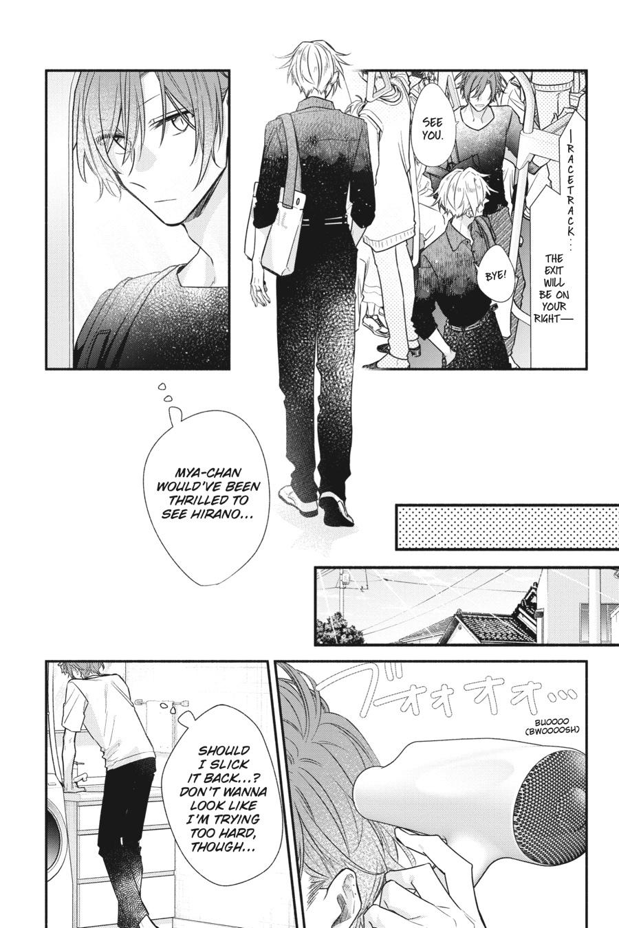 Sasaki and Miyano Chapter 43 - Page 17