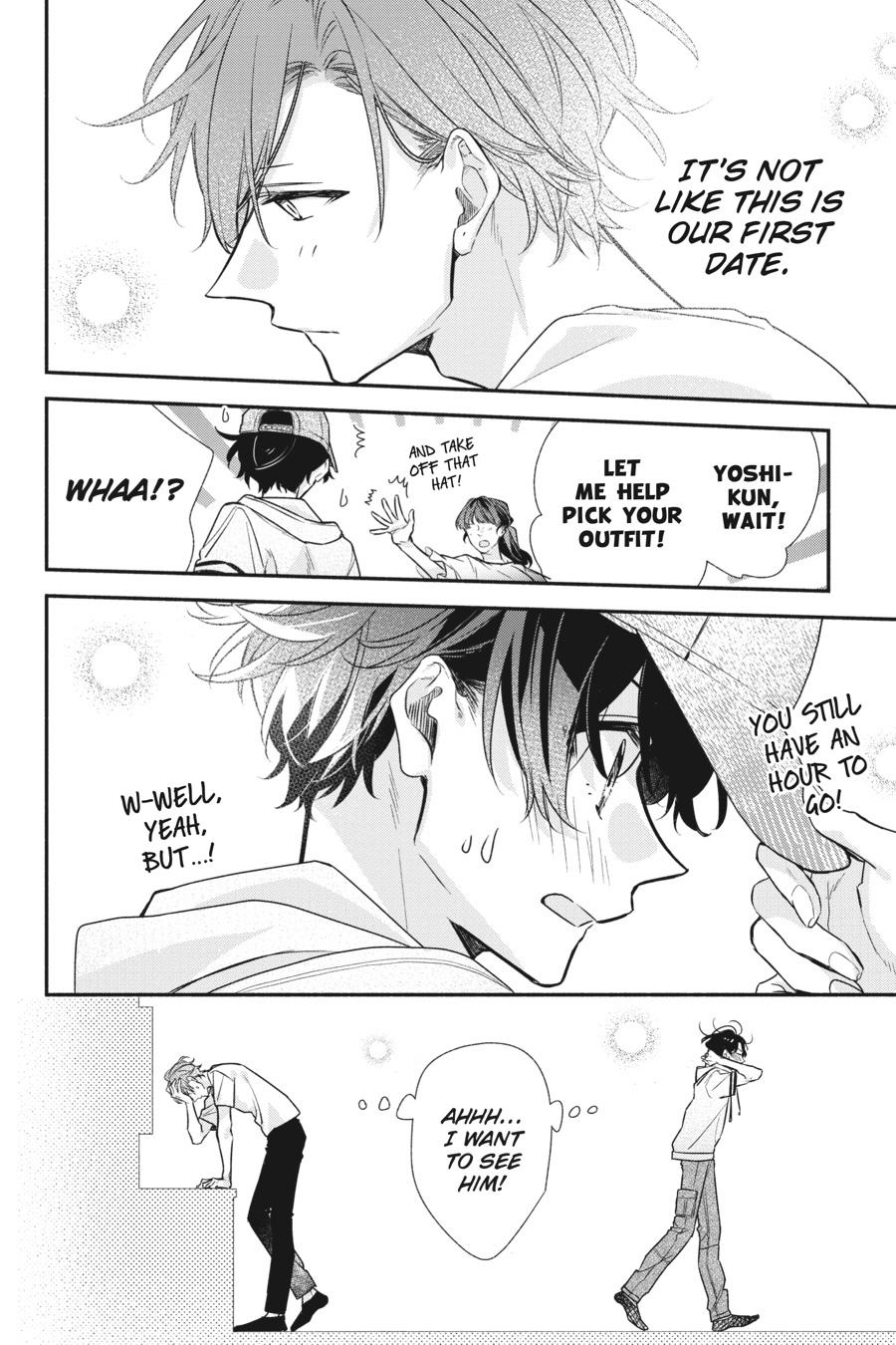 Sasaki and Miyano Chapter 43 - Page 18