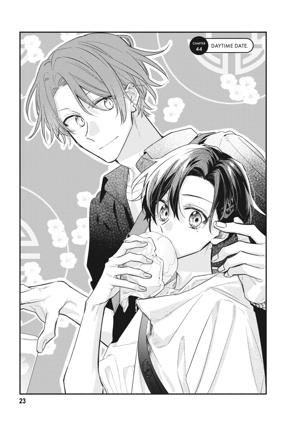 Sasaki and Miyano Chapter 44 - Page 3