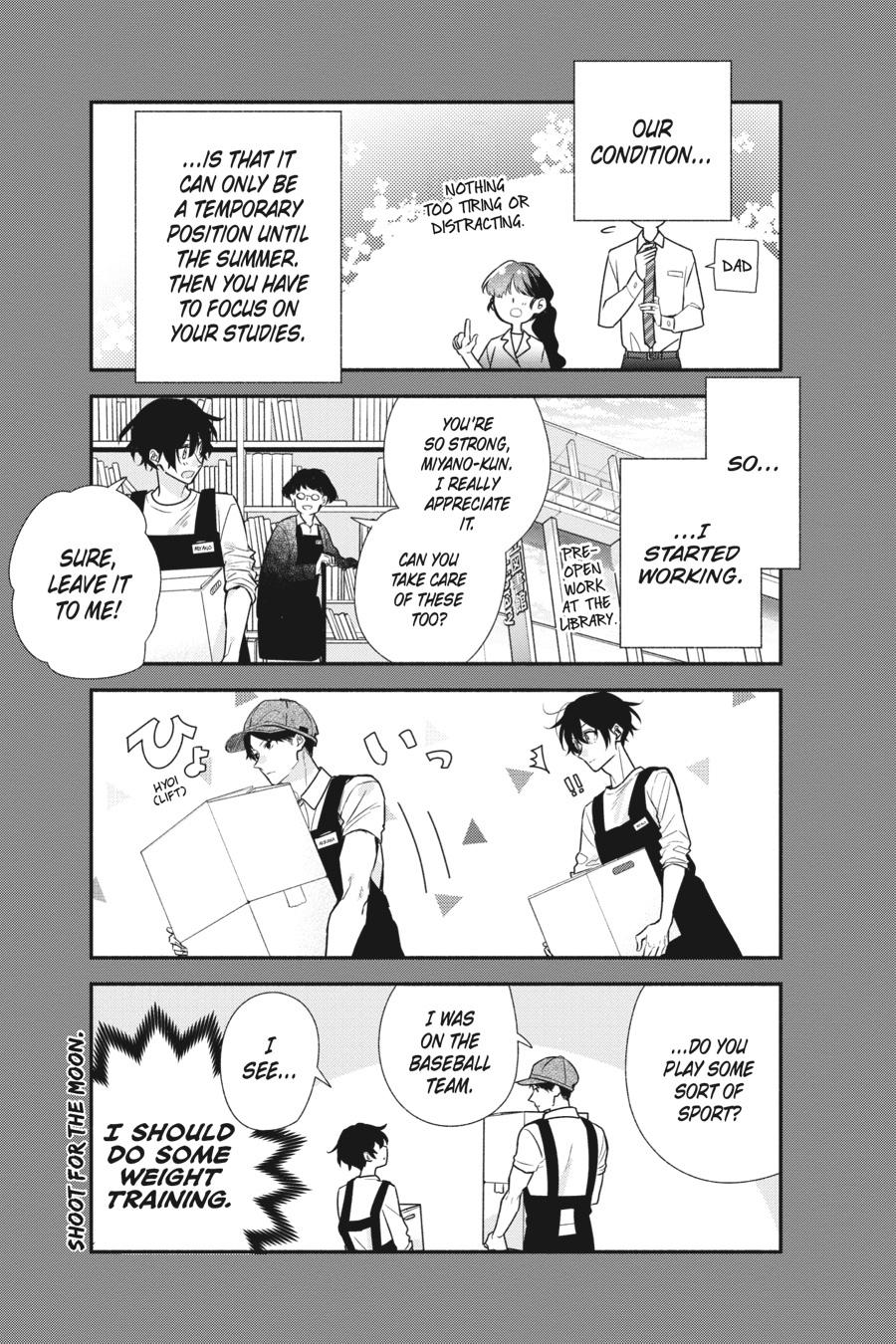 Sasaki and Miyano Chapter 44 - Page 7
