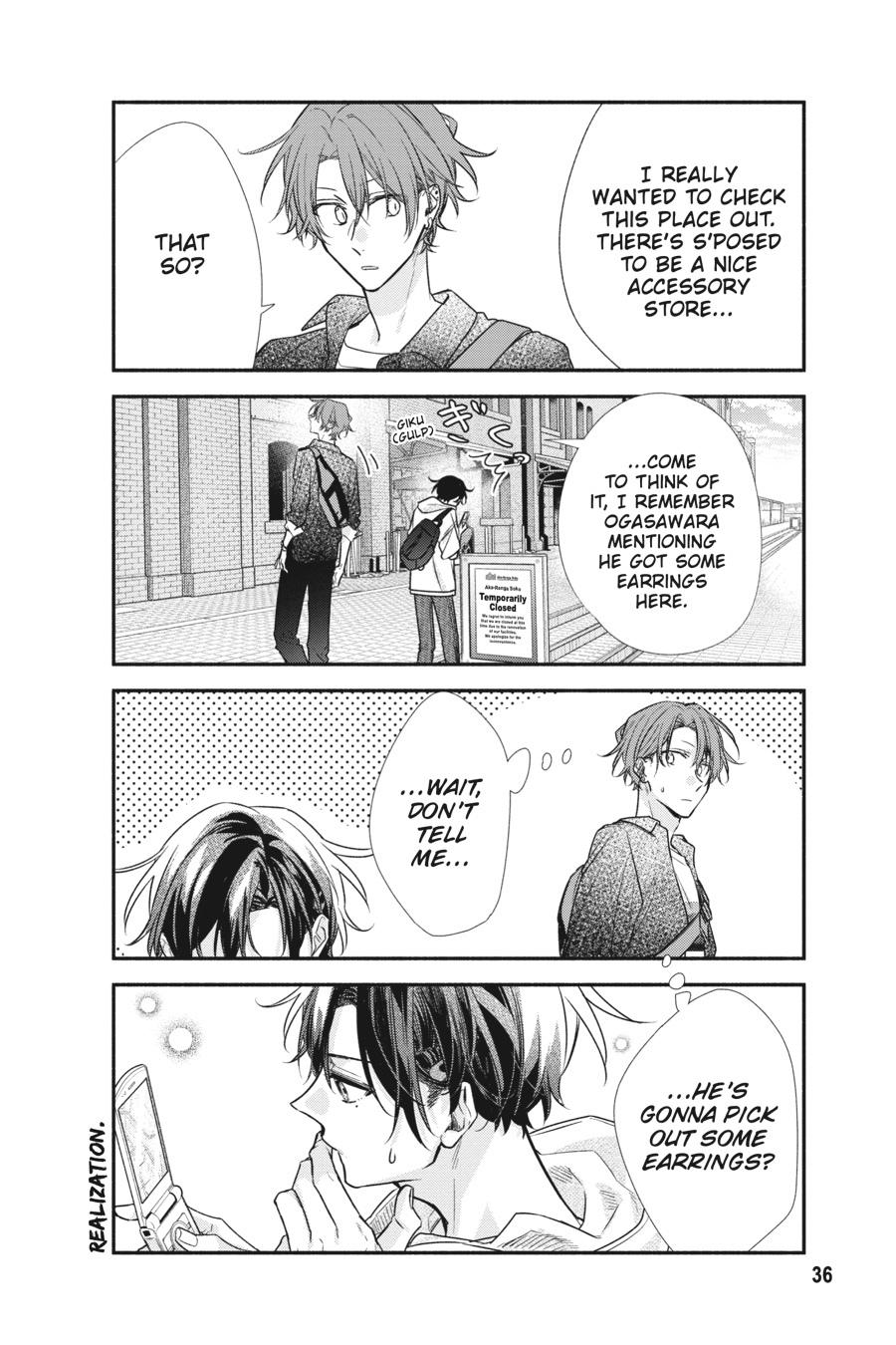 Sasaki and Miyano Chapter 44 - Page 16