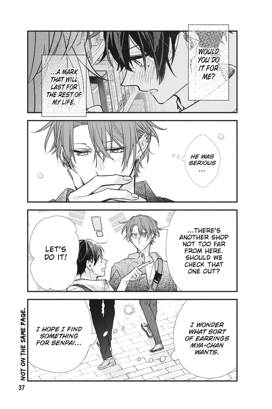 Sasaki and Miyano Chapter 44 - Page 17