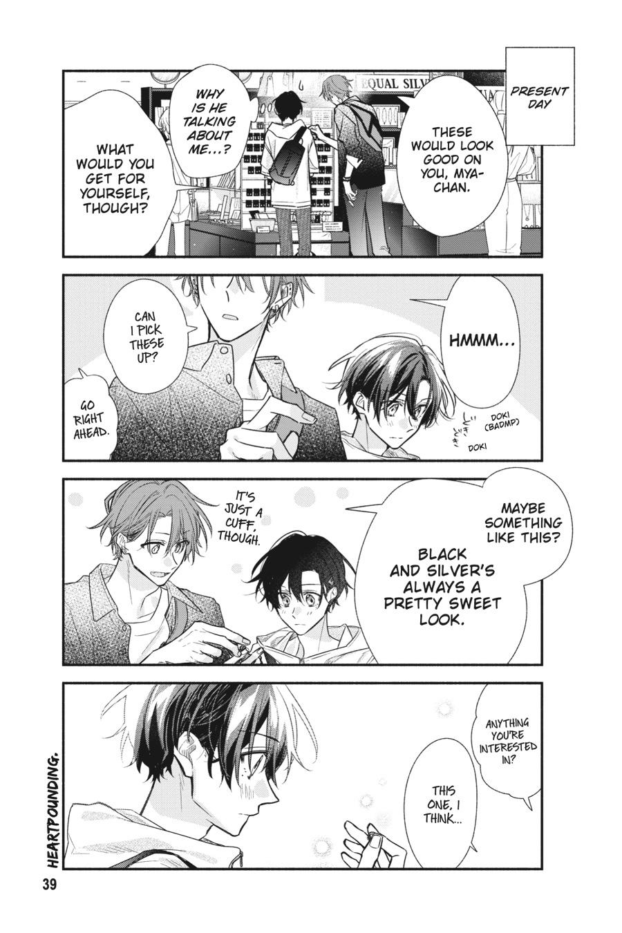Sasaki and Miyano Chapter 44 - Page 19