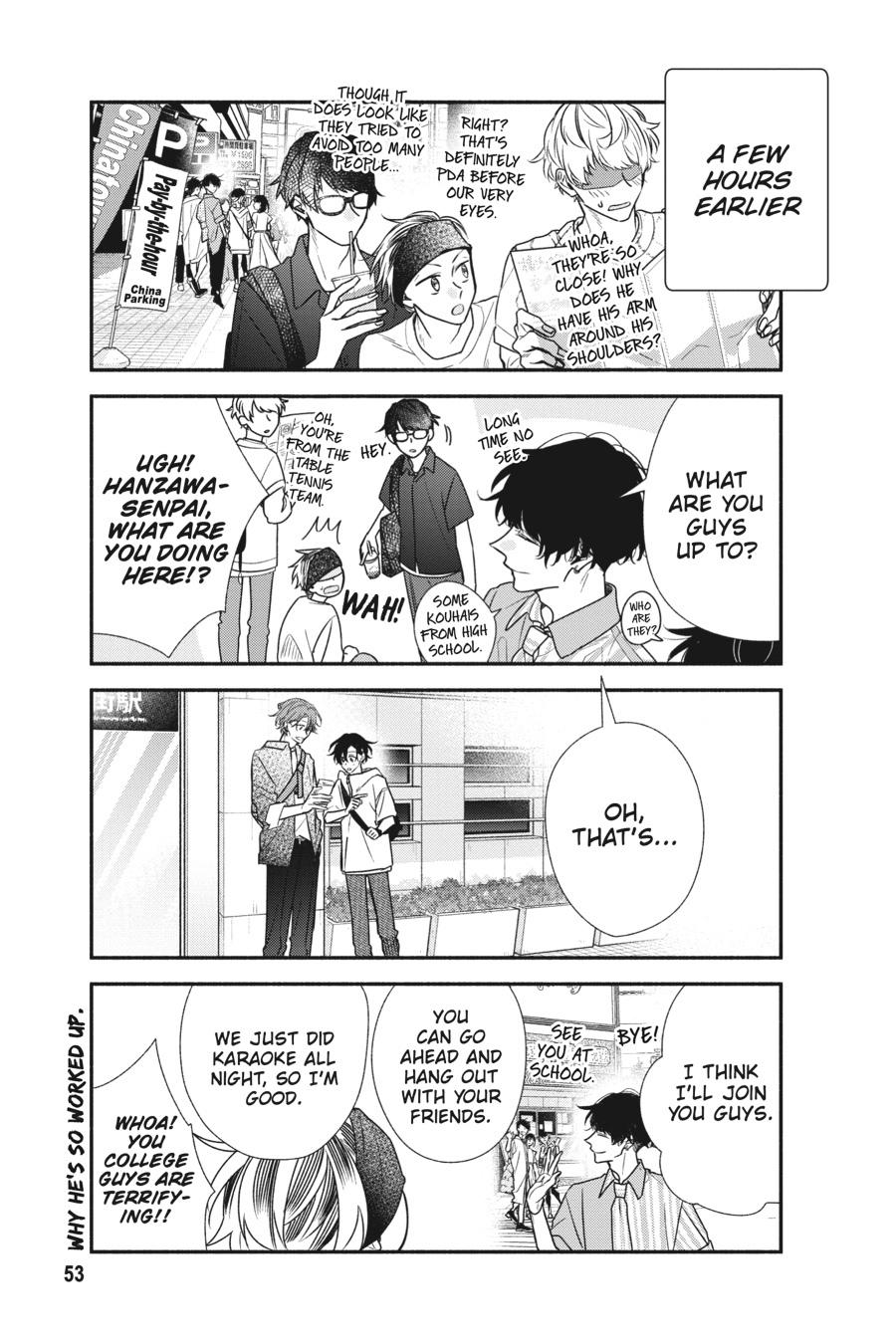 Sasaki and Miyano Chapter 45 - Page 3
