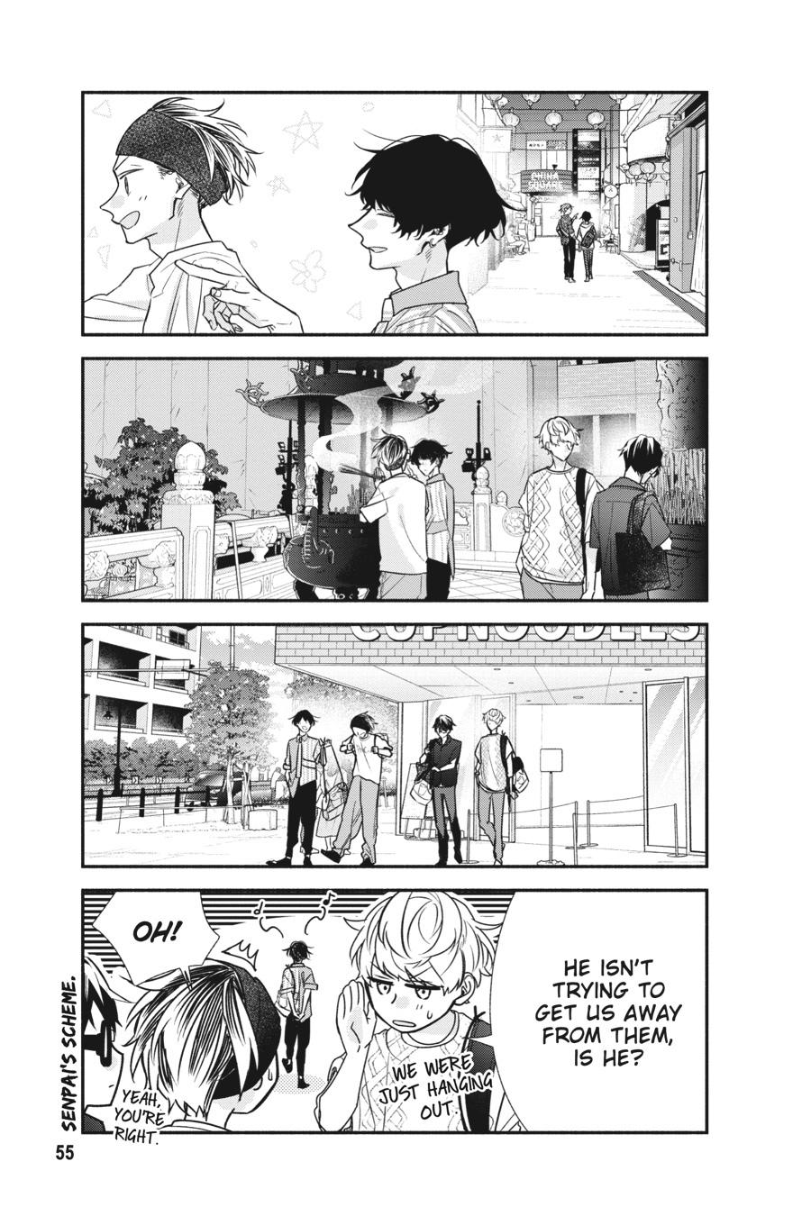 Sasaki and Miyano Chapter 45 - Page 5