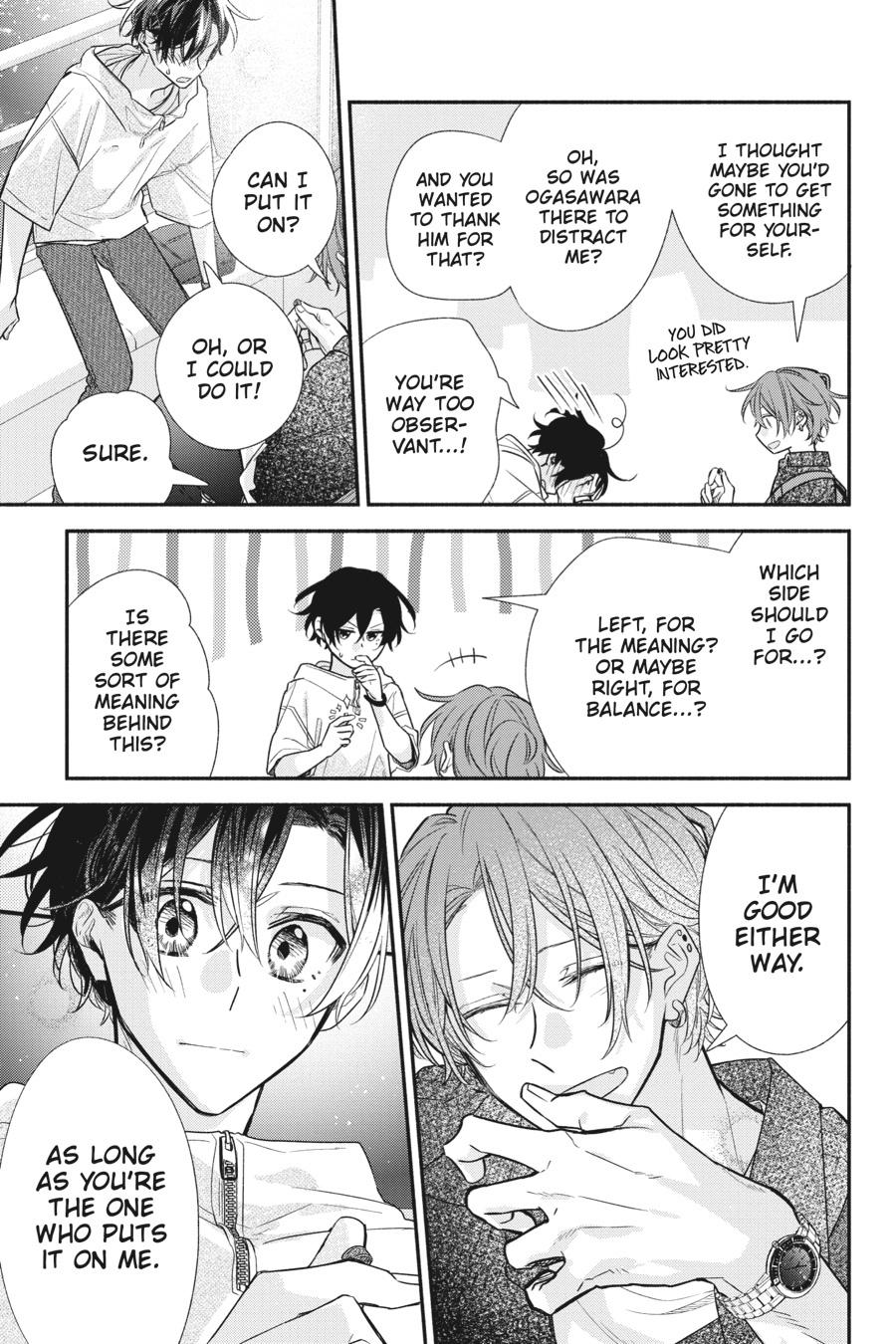 Sasaki and Miyano Chapter 45 - Page 15