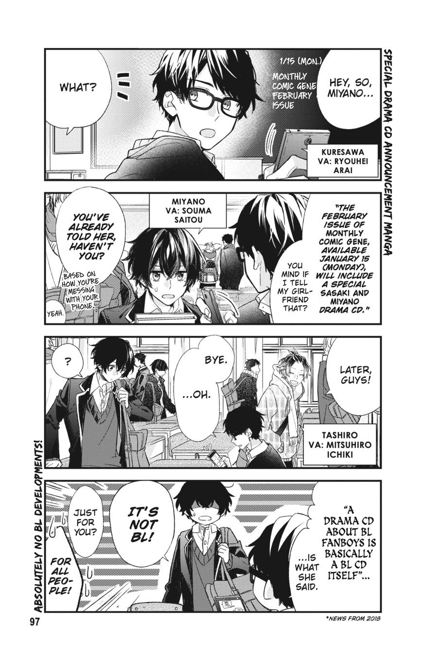 Sasaki and Miyano Chapter 46.5 - Page 2