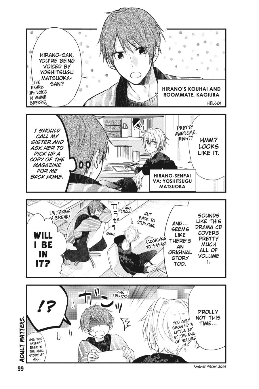 Sasaki and Miyano Chapter 46.5 - Page 4