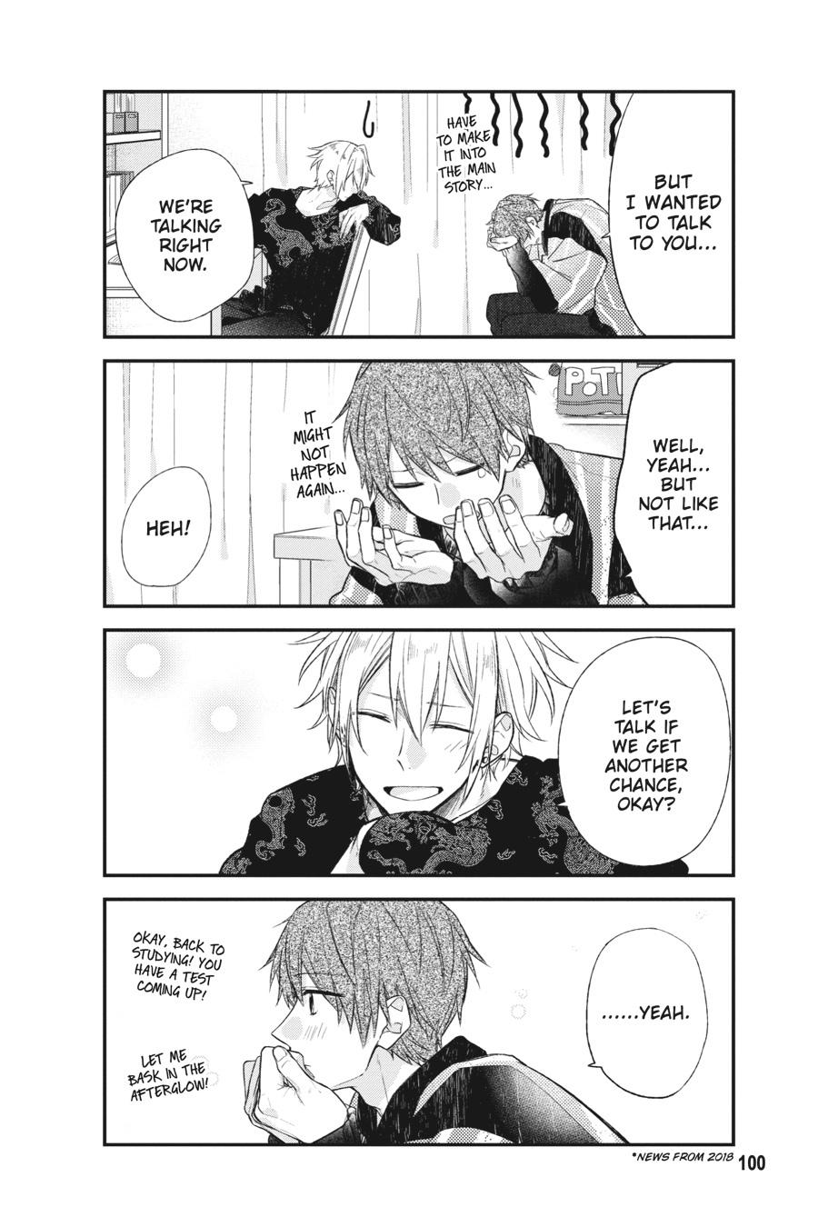 Sasaki and Miyano Chapter 46.5 - Page 5
