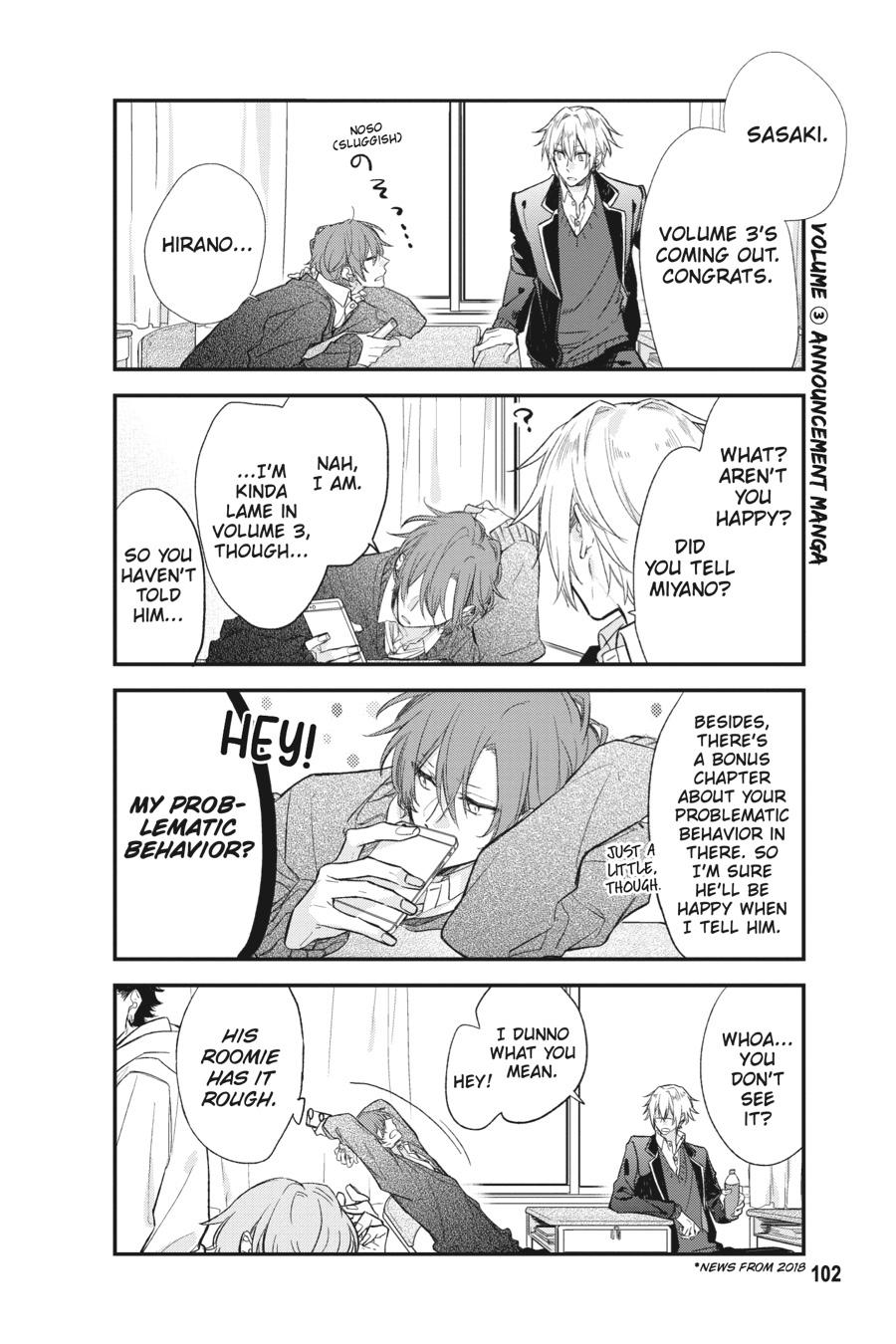 Sasaki and Miyano Chapter 46.5 - Page 7