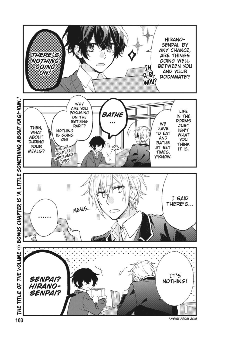 Sasaki and Miyano Chapter 46.5 - Page 8