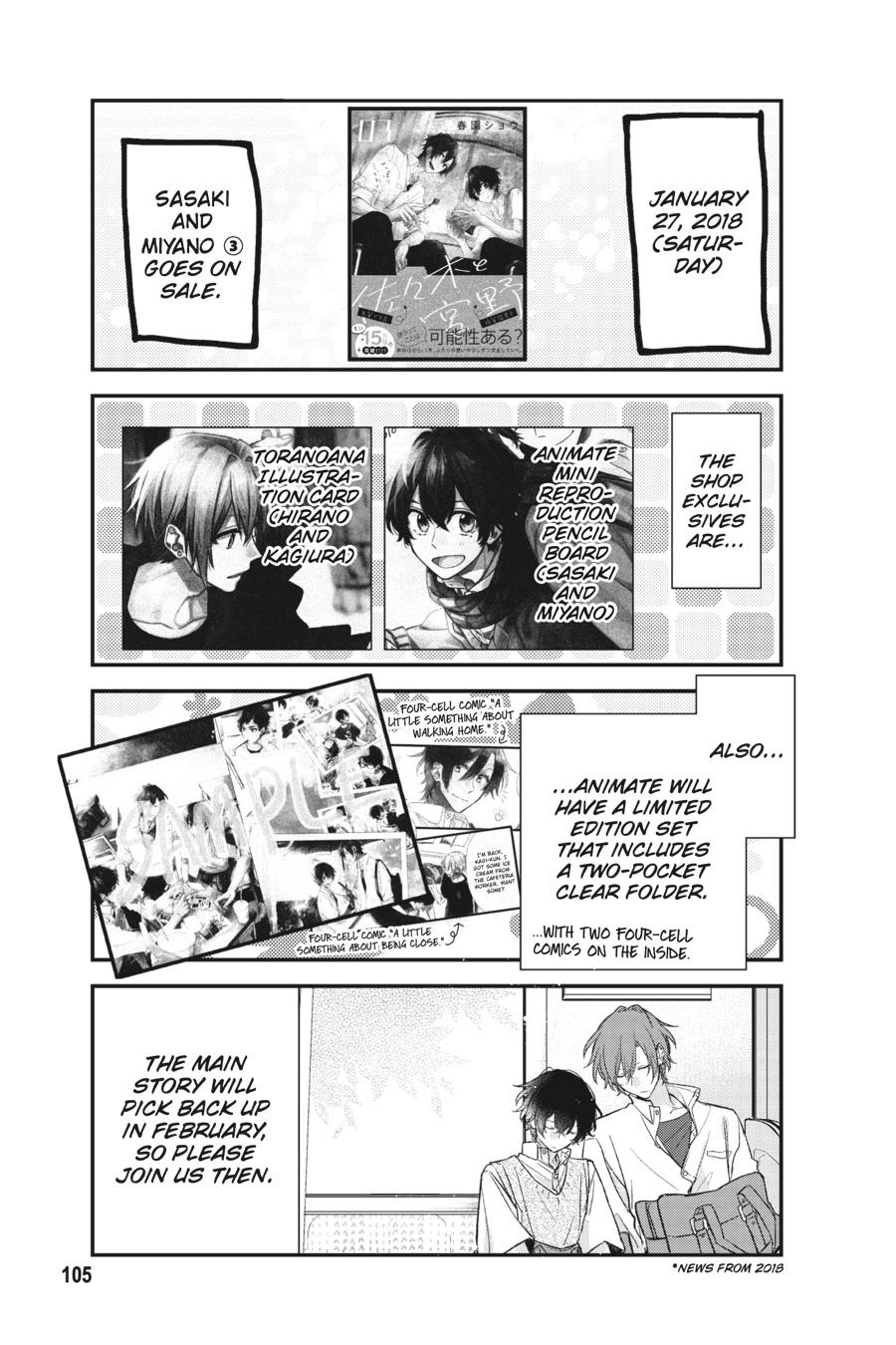 Sasaki and Miyano Chapter 46.5 - Page 10