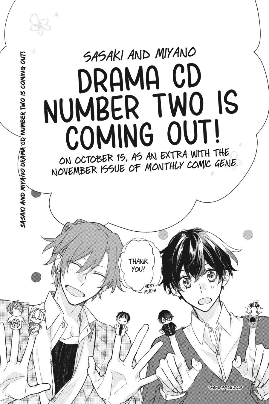 Sasaki and Miyano Chapter 46.5 - Page 14