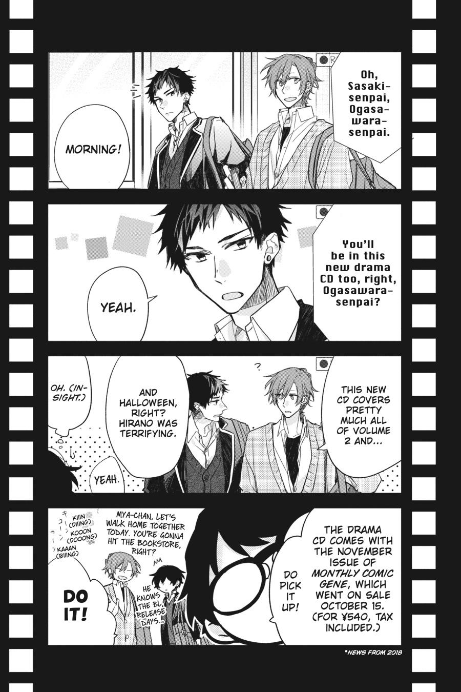Sasaki and Miyano Chapter 46.5 - Page 16