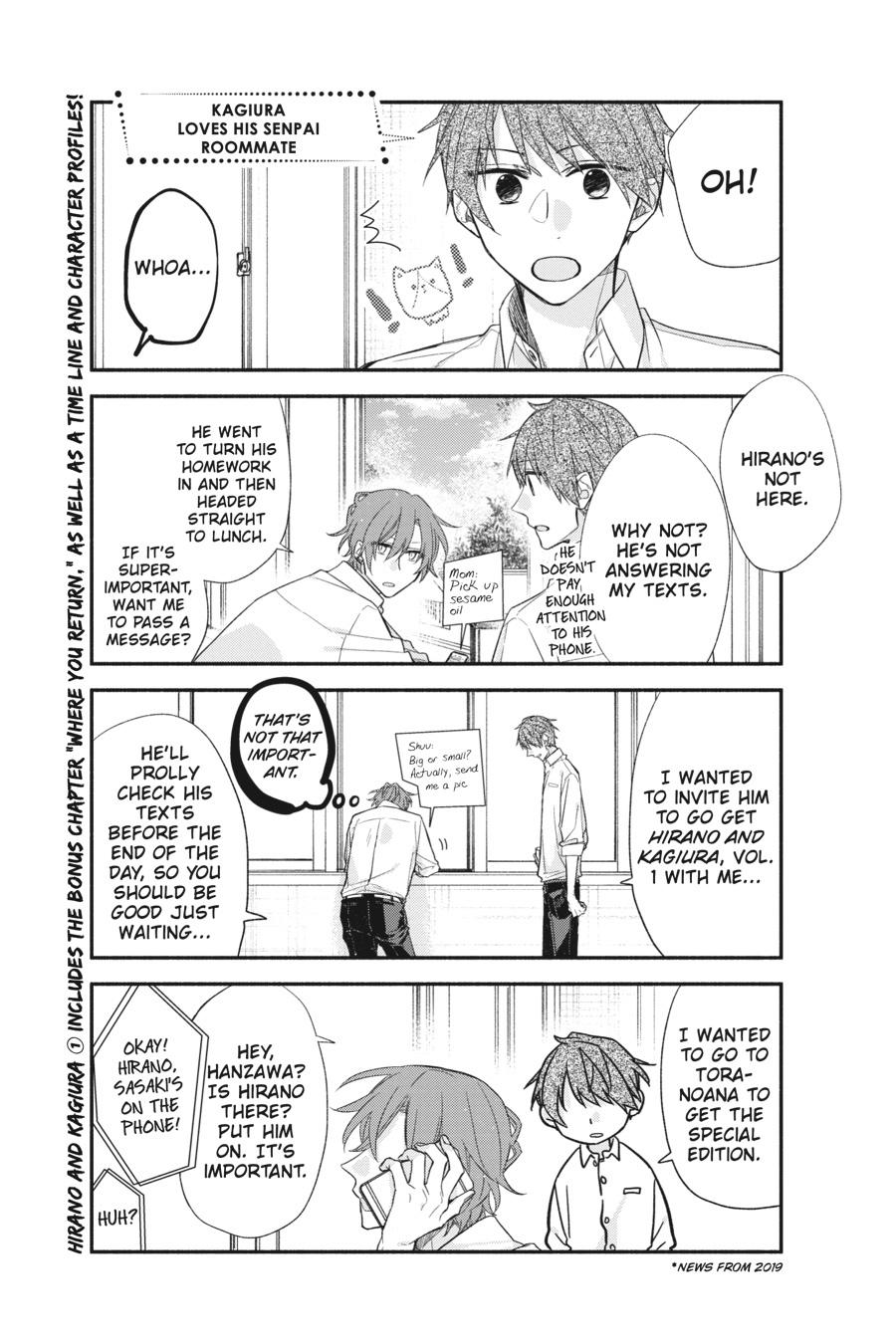 Sasaki and Miyano Chapter 46.5 - Page 20