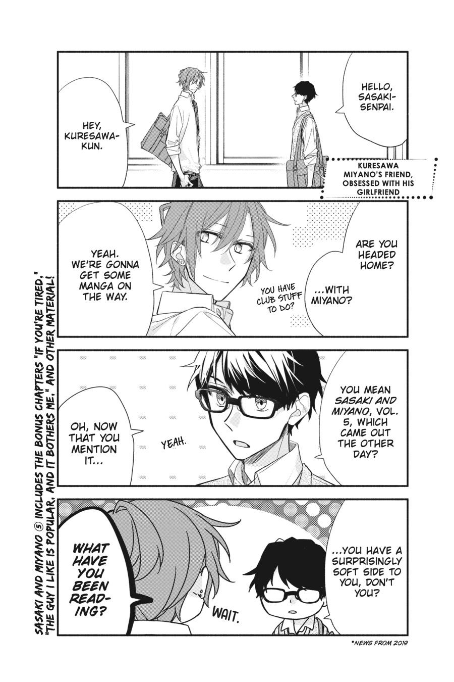 Sasaki and Miyano Chapter 46.5 - Page 21
