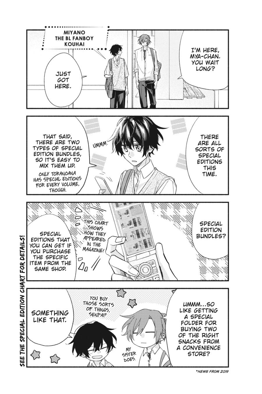 Sasaki and Miyano Chapter 46.5 - Page 22