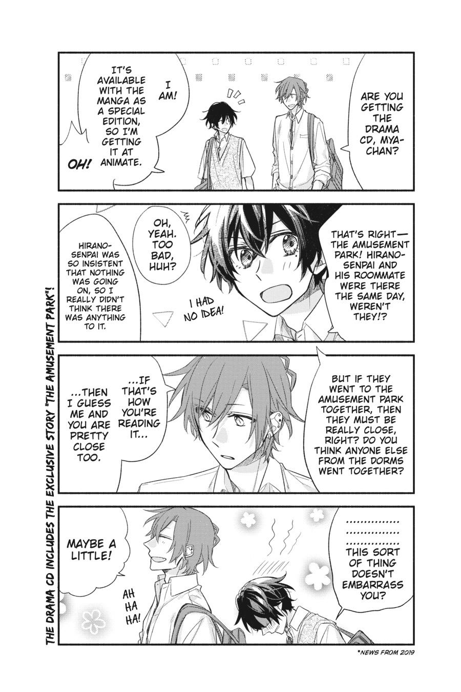 Sasaki and Miyano Chapter 46.5 - Page 23