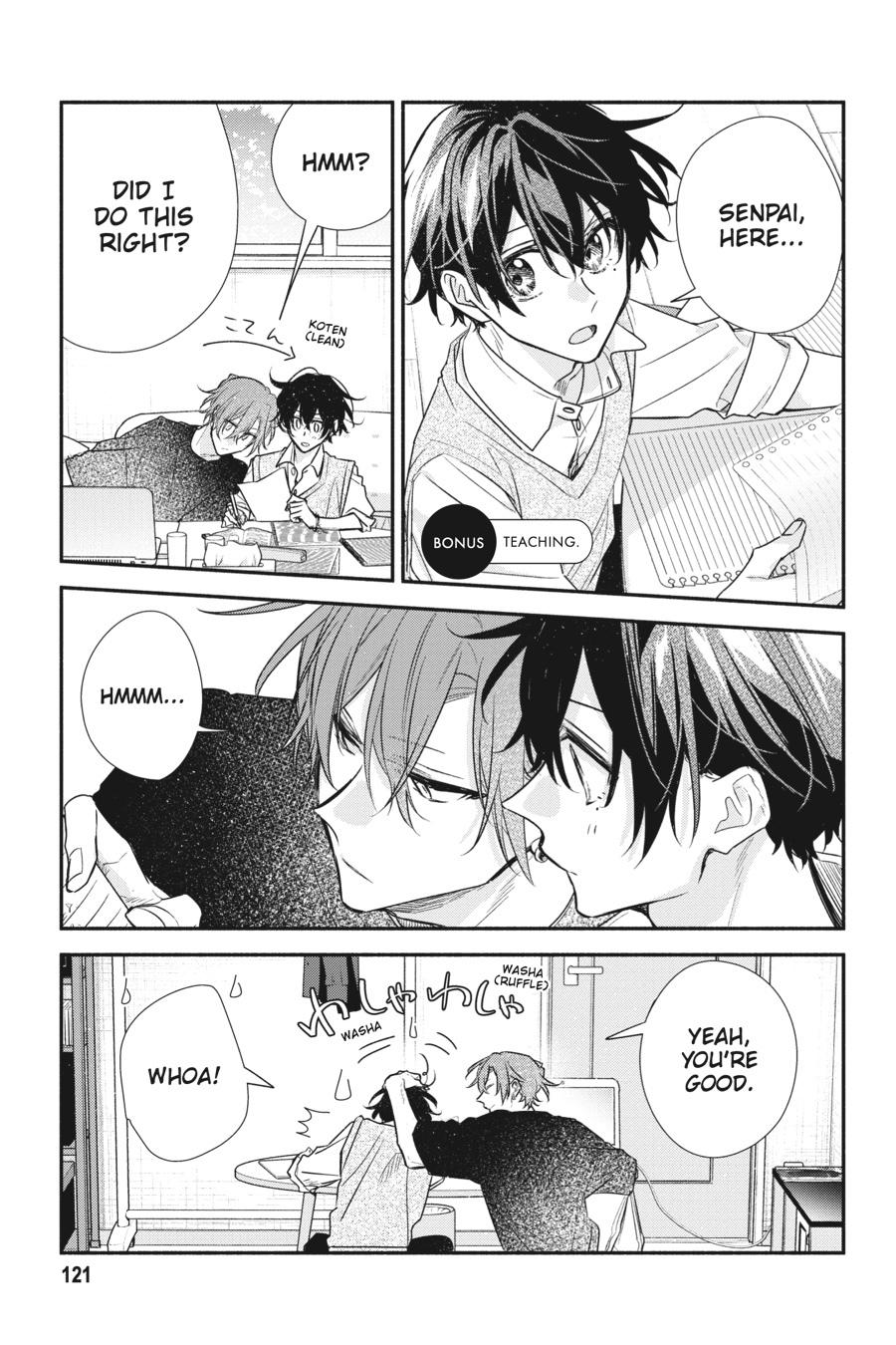 Sasaki and Miyano Chapter 46.5 - Page 26