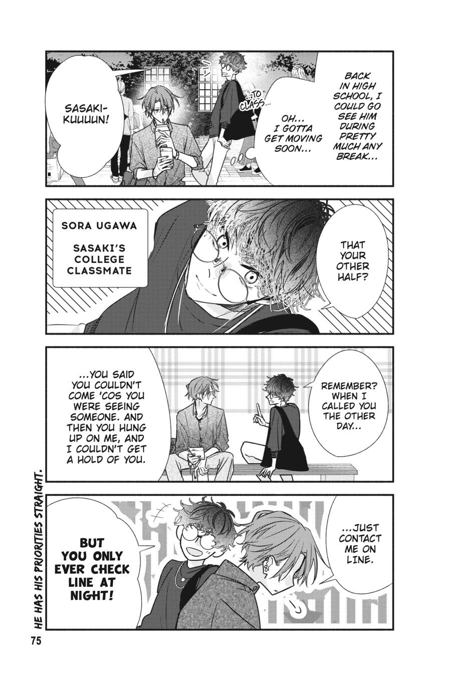 Sasaki and Miyano Chapter 46 - Page 3