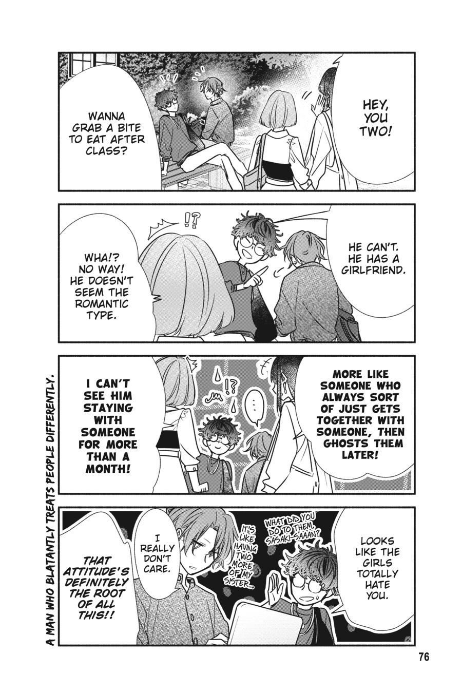 Sasaki and Miyano Chapter 46 - Page 4
