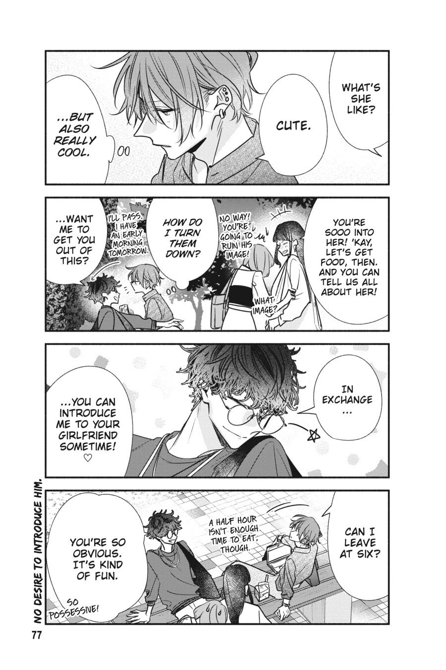 Sasaki and Miyano Chapter 46 - Page 5