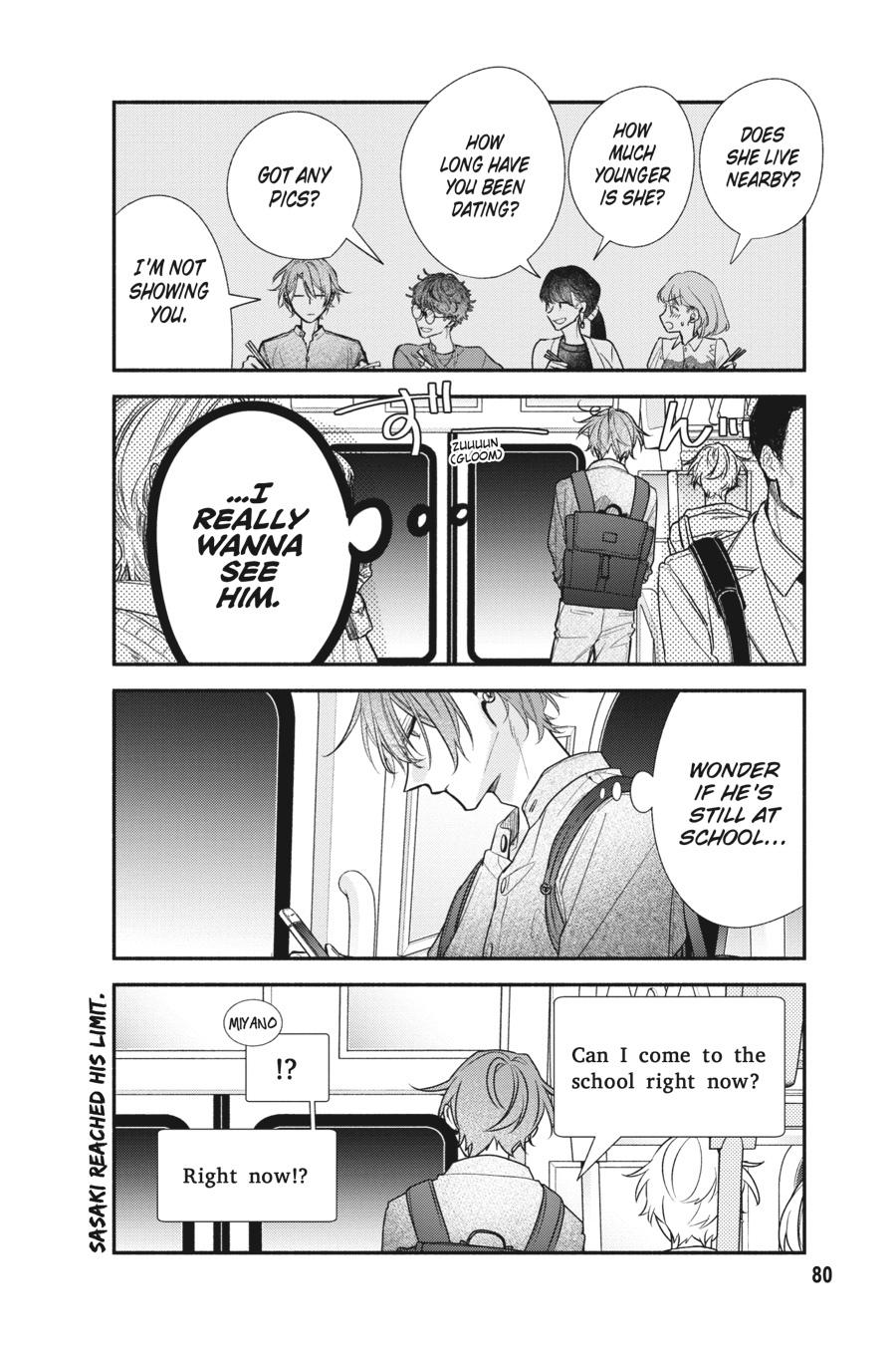 Sasaki and Miyano Chapter 46 - Page 8