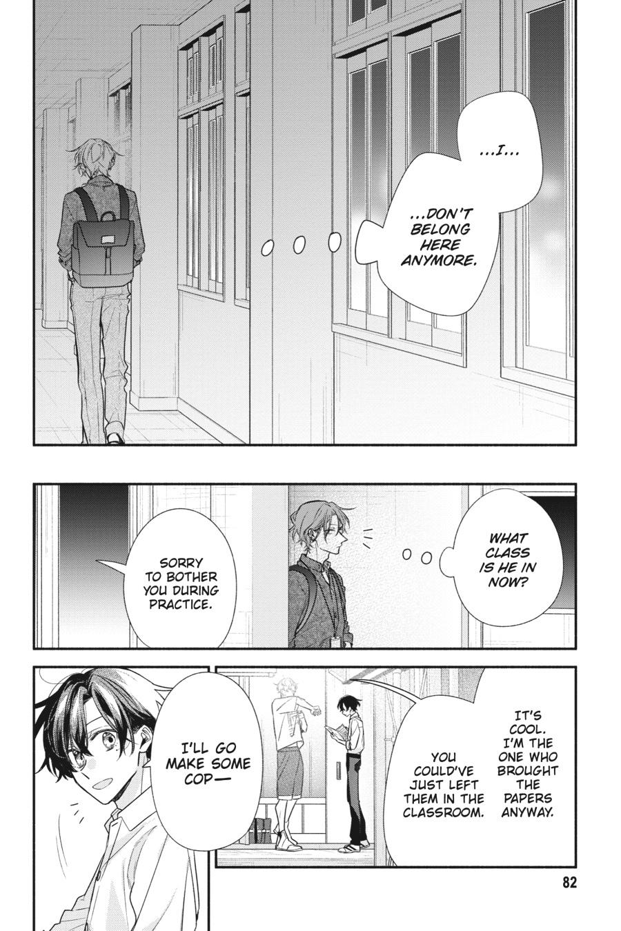 Sasaki and Miyano Chapter 46 - Page 10