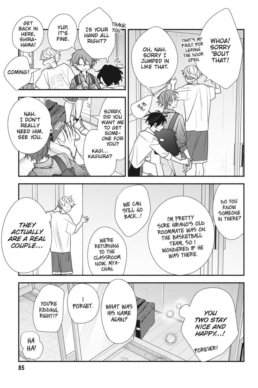 Sasaki and Miyano Chapter 46 - Page 13