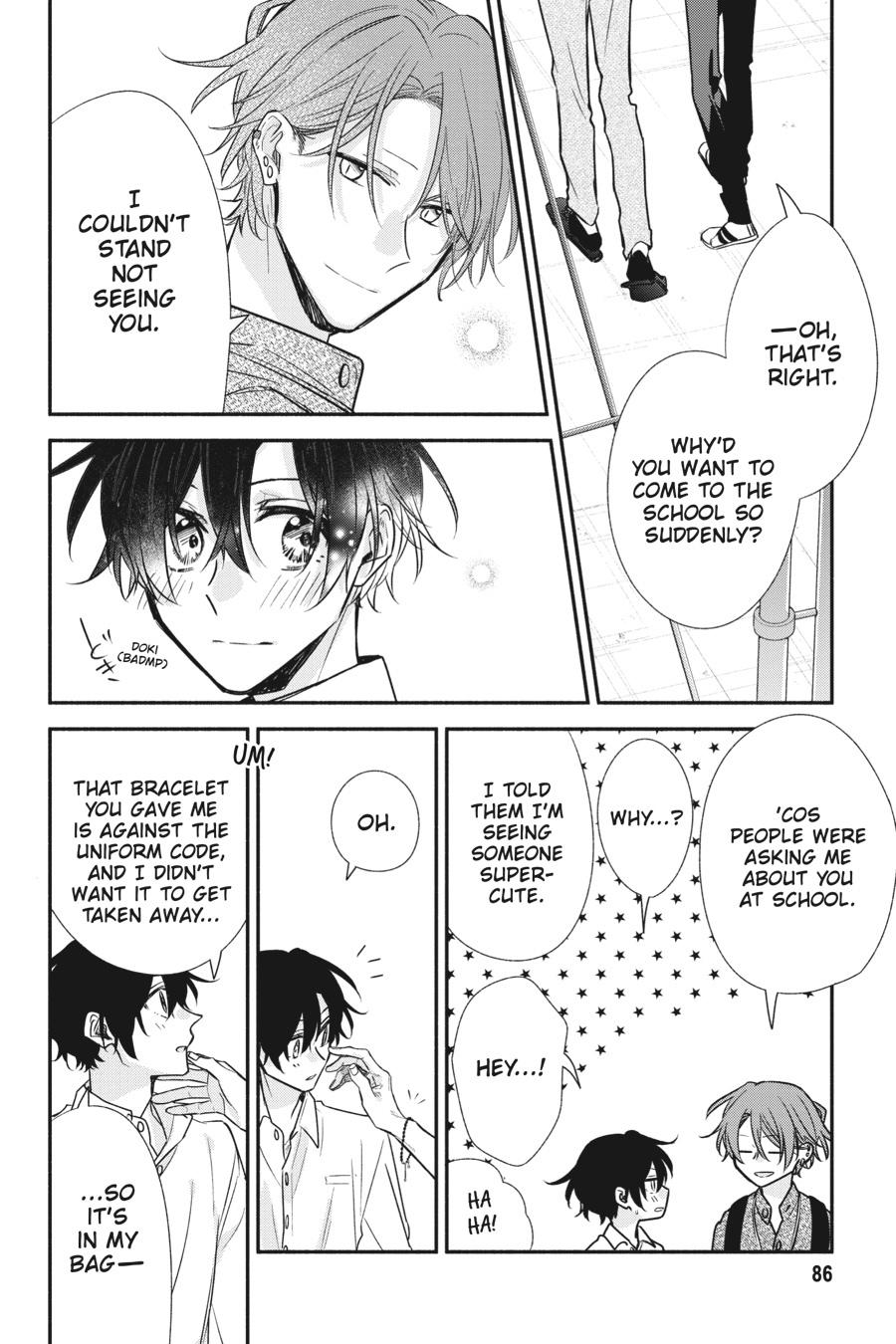 Sasaki and Miyano Chapter 46 - Page 14