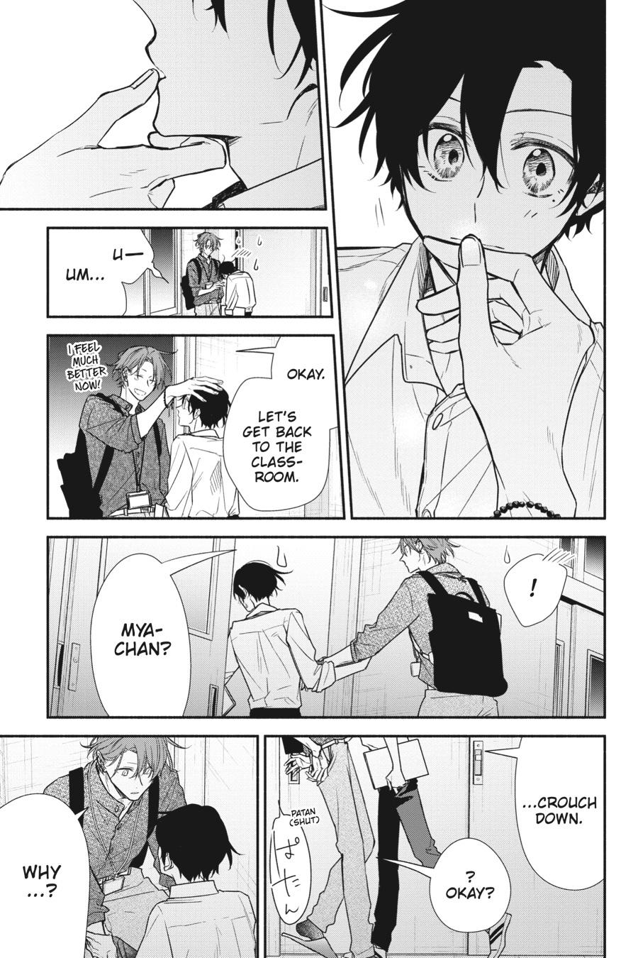 Sasaki and Miyano Chapter 46 - Page 15
