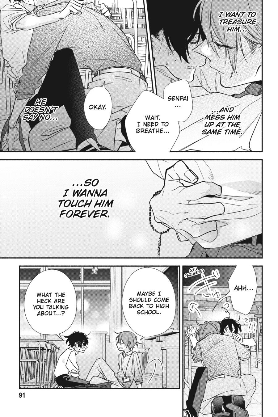 Sasaki and Miyano Chapter 46 - Page 18