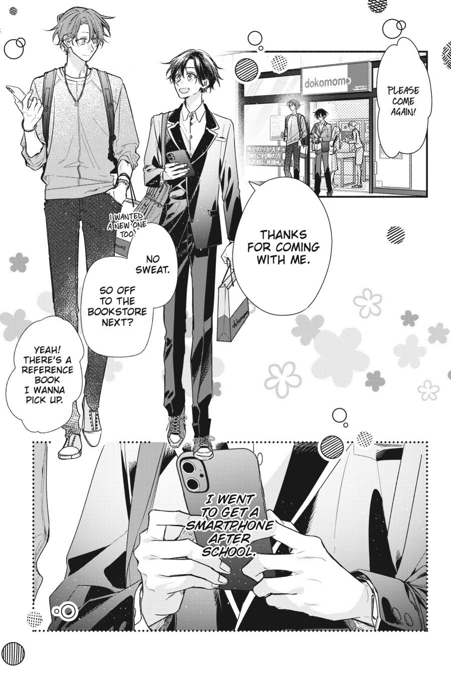 Sasaki and Miyano Chapter 47 - Page 7