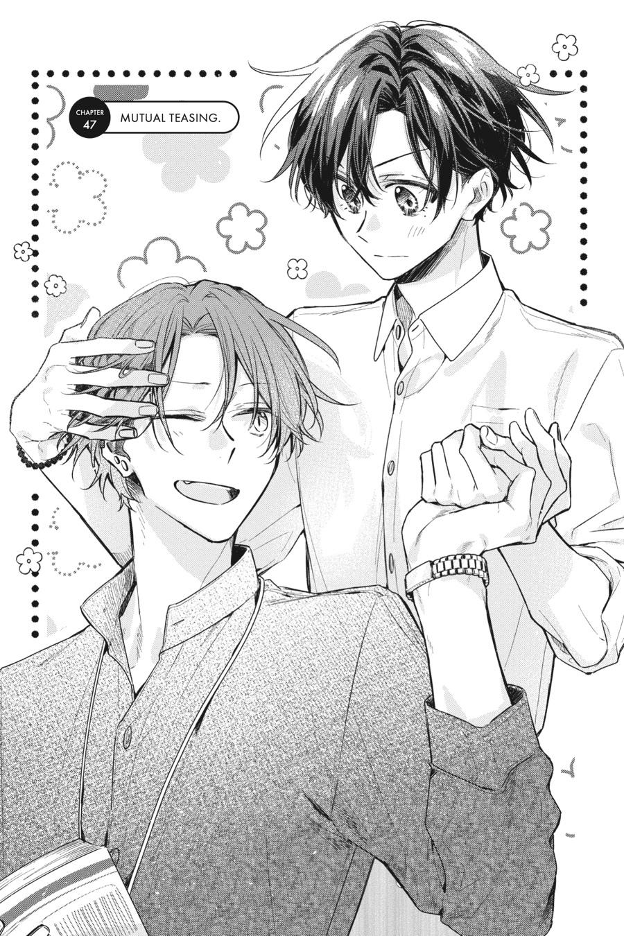 Sasaki and Miyano Chapter 47 - Page 8