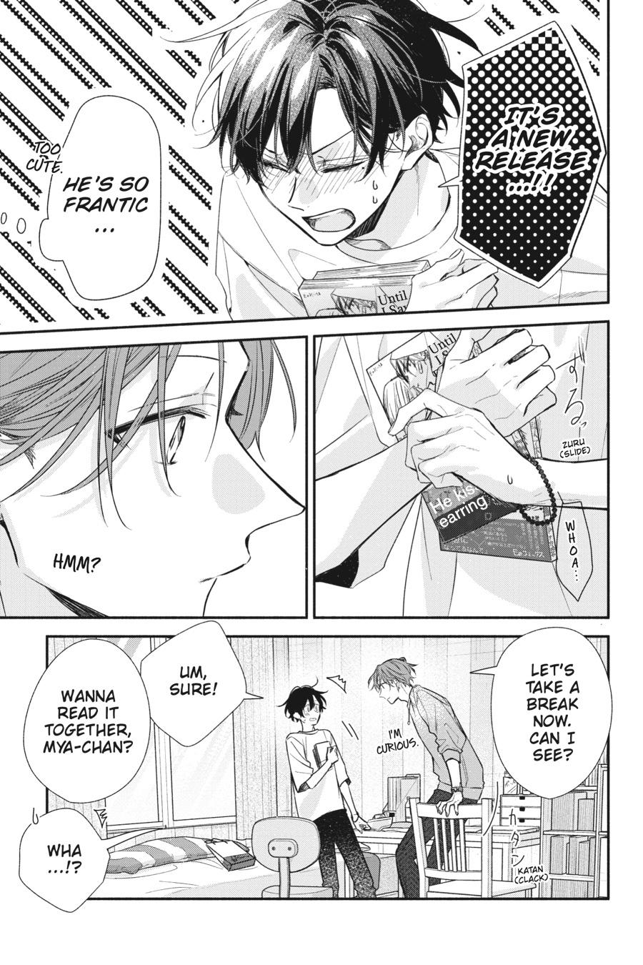 Sasaki and Miyano Chapter 47 - Page 17
