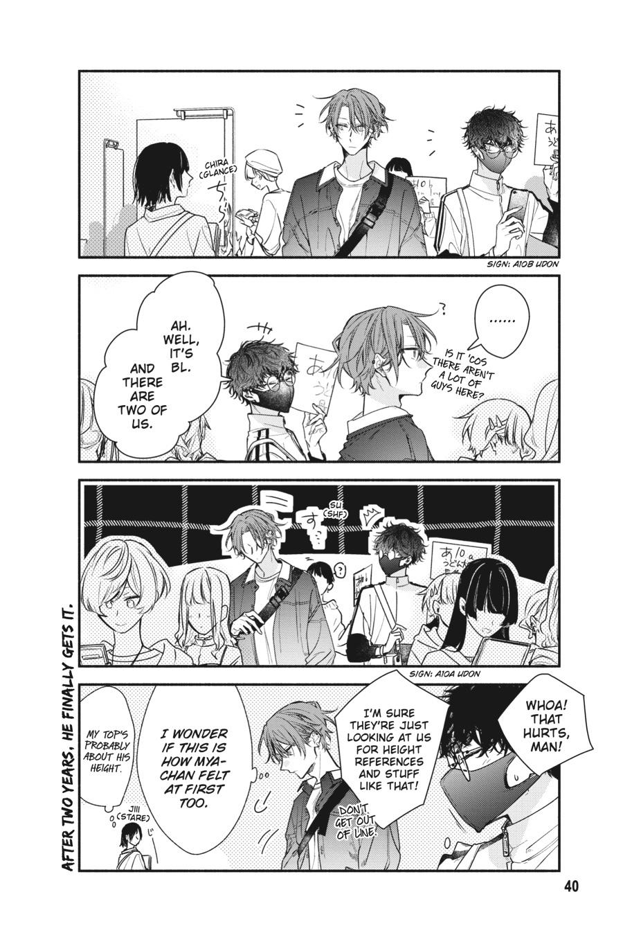 Sasaki and Miyano Chapter 48 - Page 10