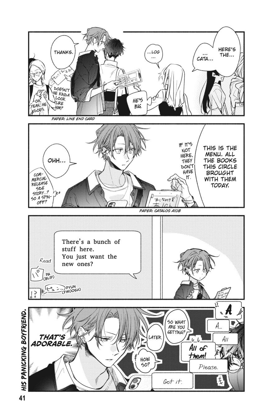 Sasaki and Miyano Chapter 48 - Page 11