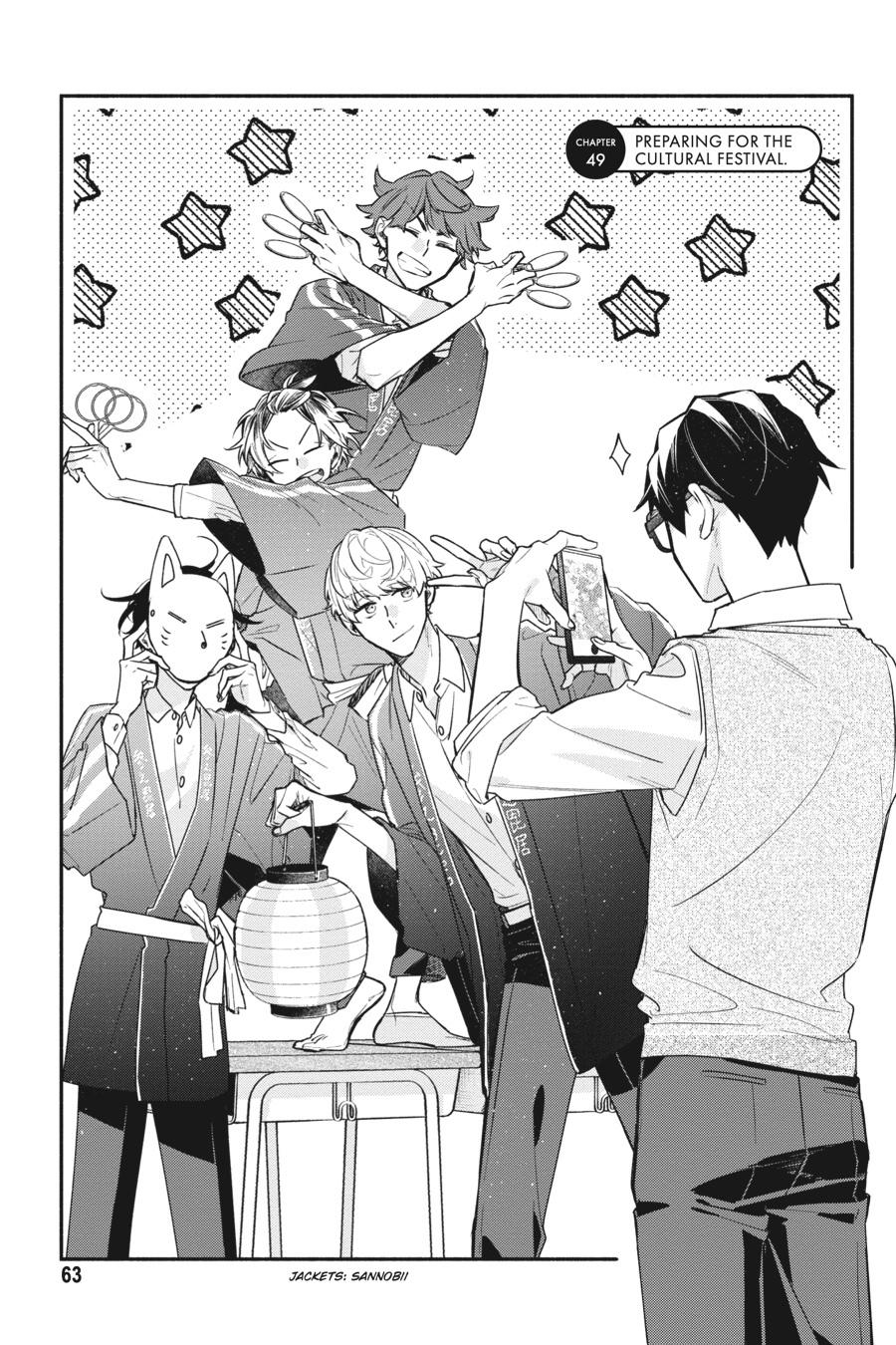 Sasaki and Miyano Chapter 49 - Page 5