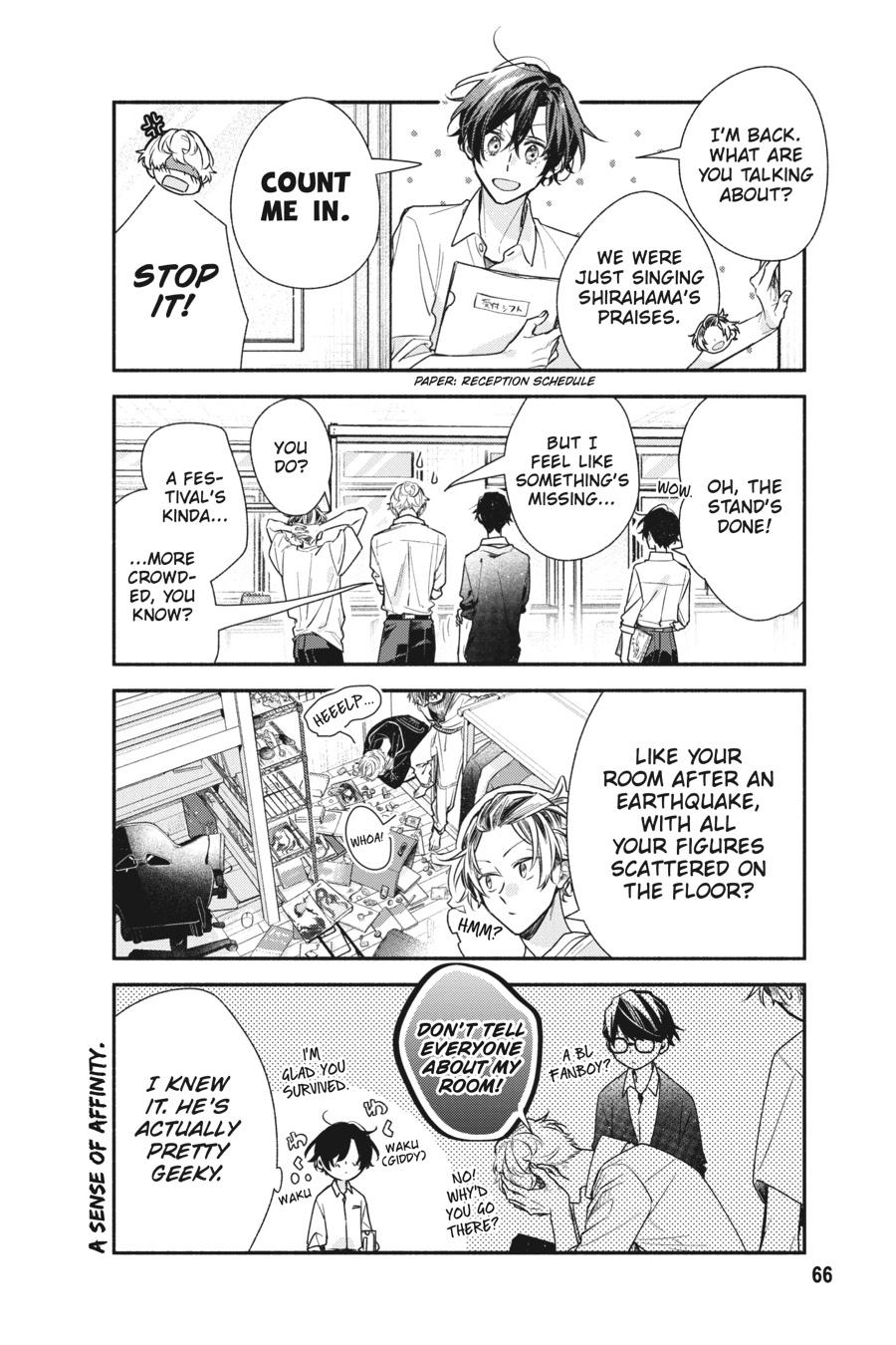 Sasaki and Miyano Chapter 49 - Page 8