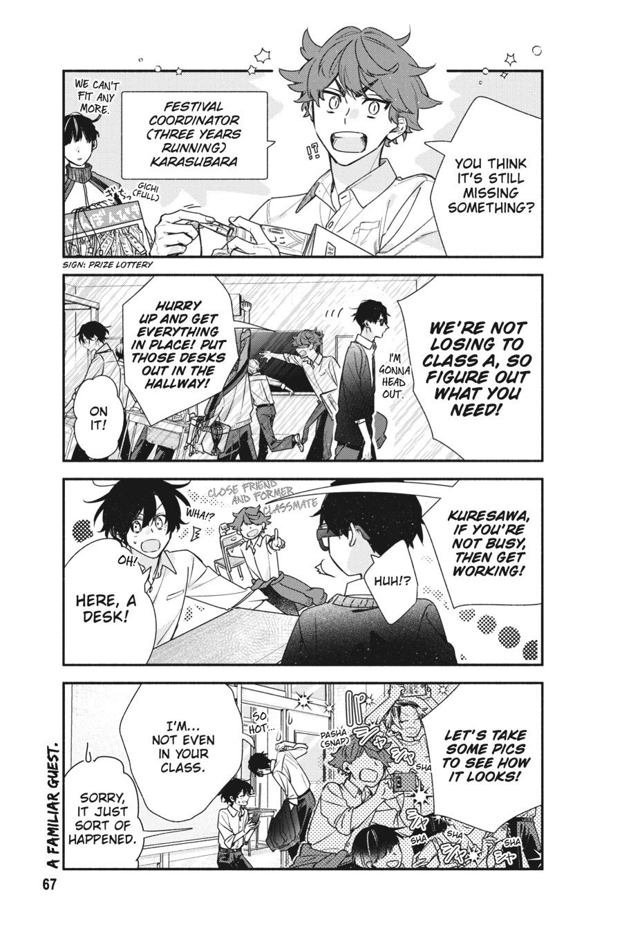 Sasaki and Miyano Chapter 49 - Page 9