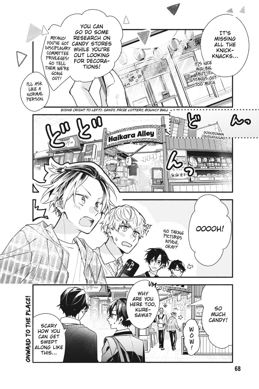 Sasaki and Miyano Chapter 49 - Page 10