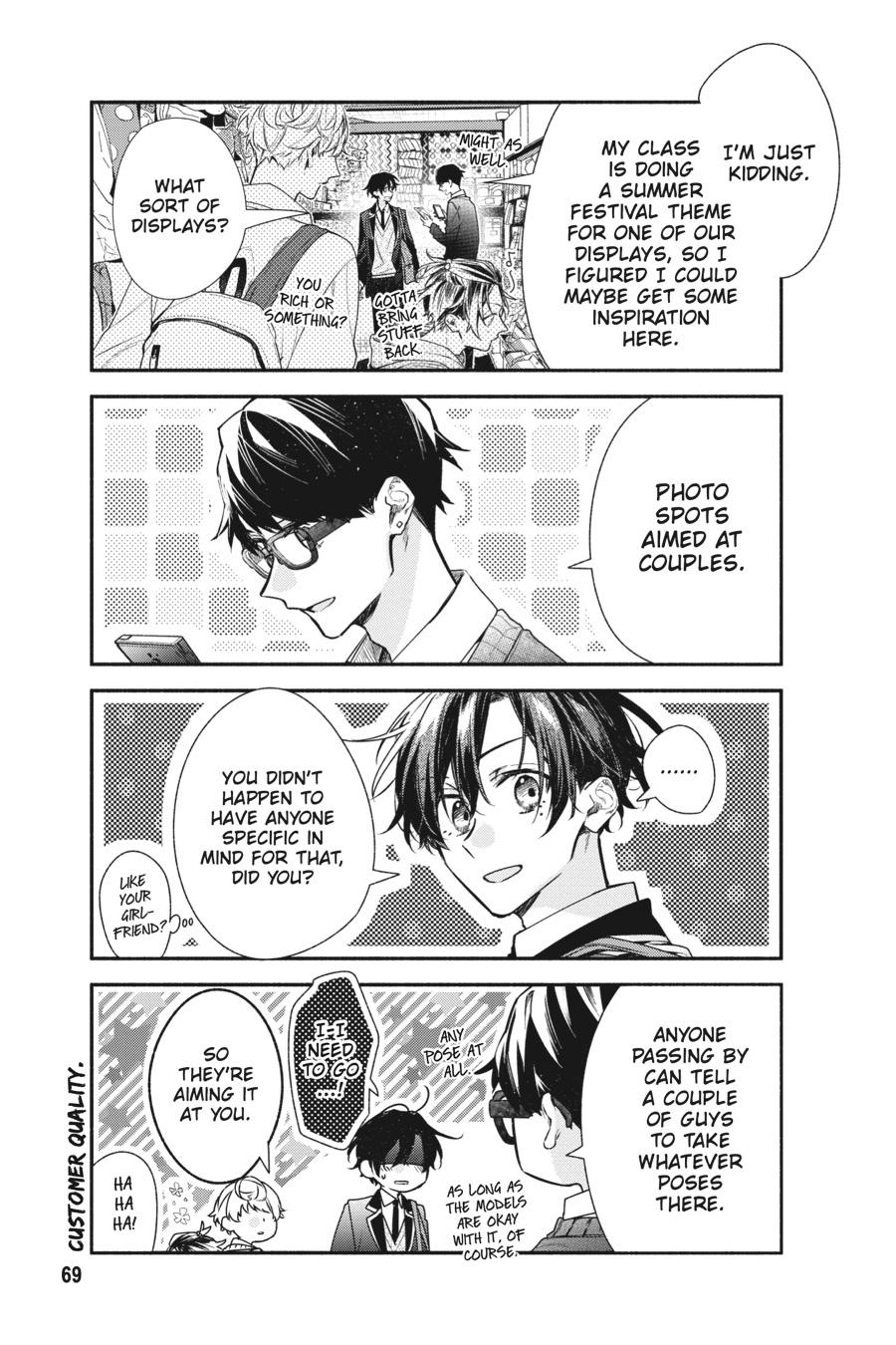 Sasaki and Miyano Chapter 49 - Page 11