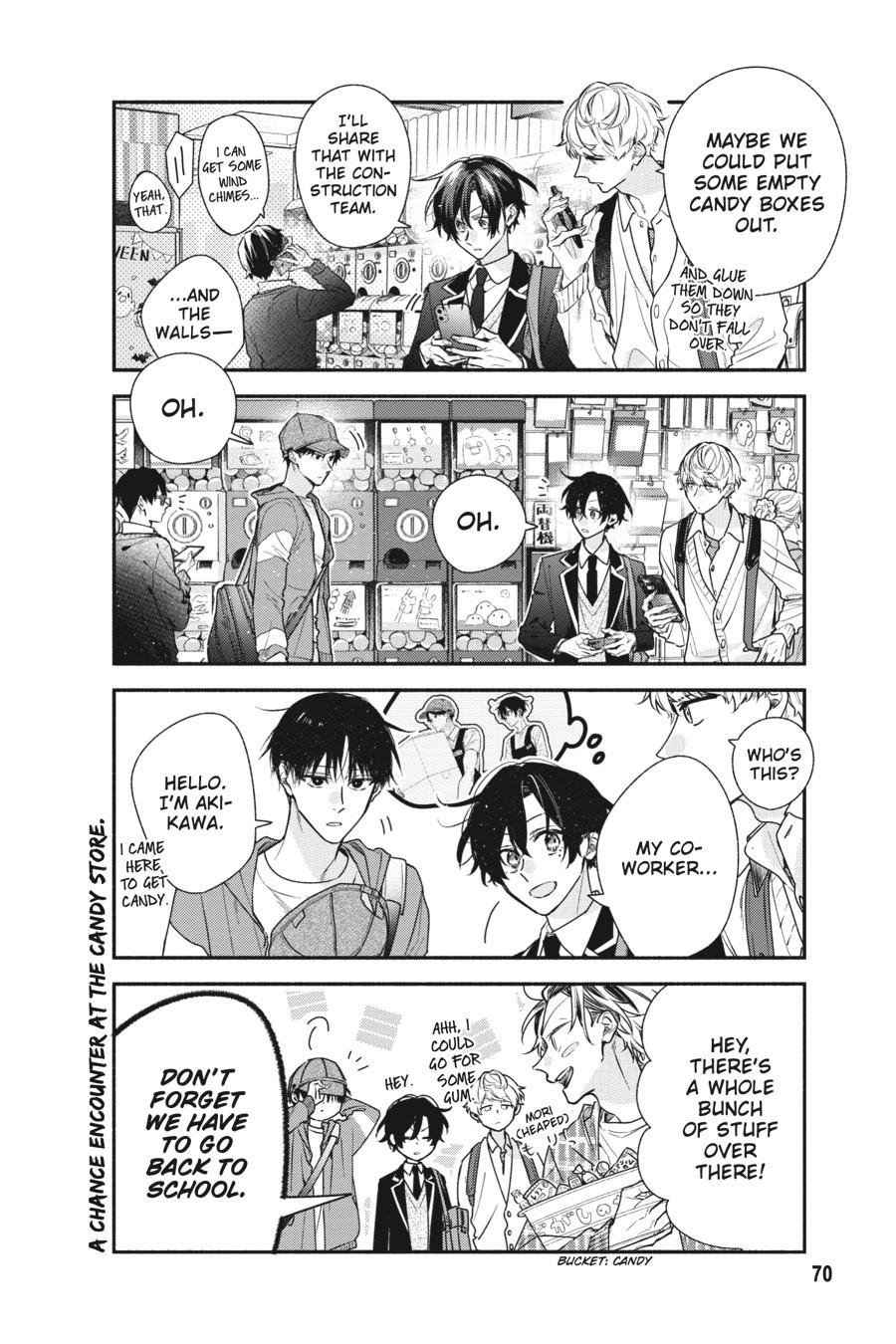 Sasaki and Miyano Chapter 49 - Page 12